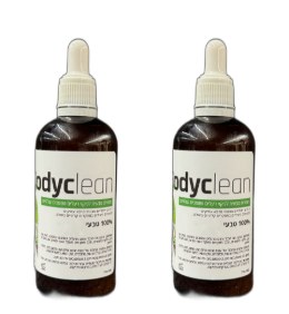2 בקבוקים של Bodyclean
